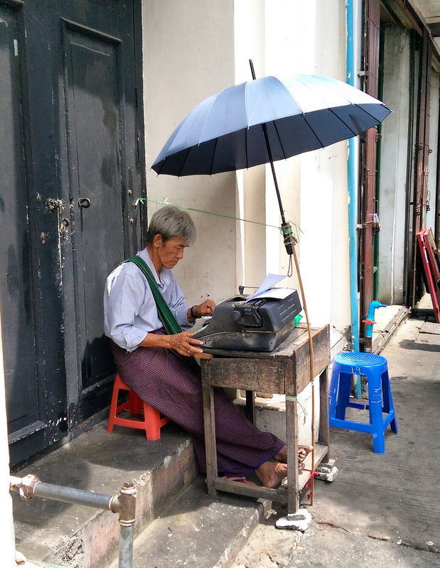 IMG_20180511_185458_782