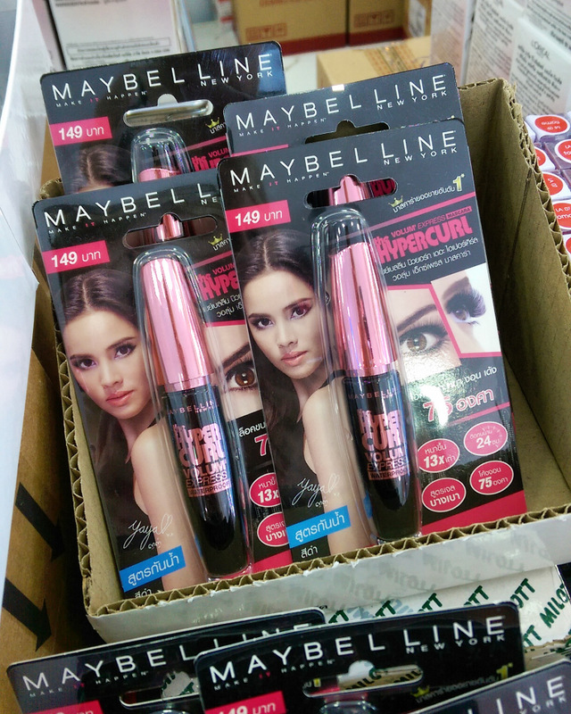 IMG_20180524_201218_515