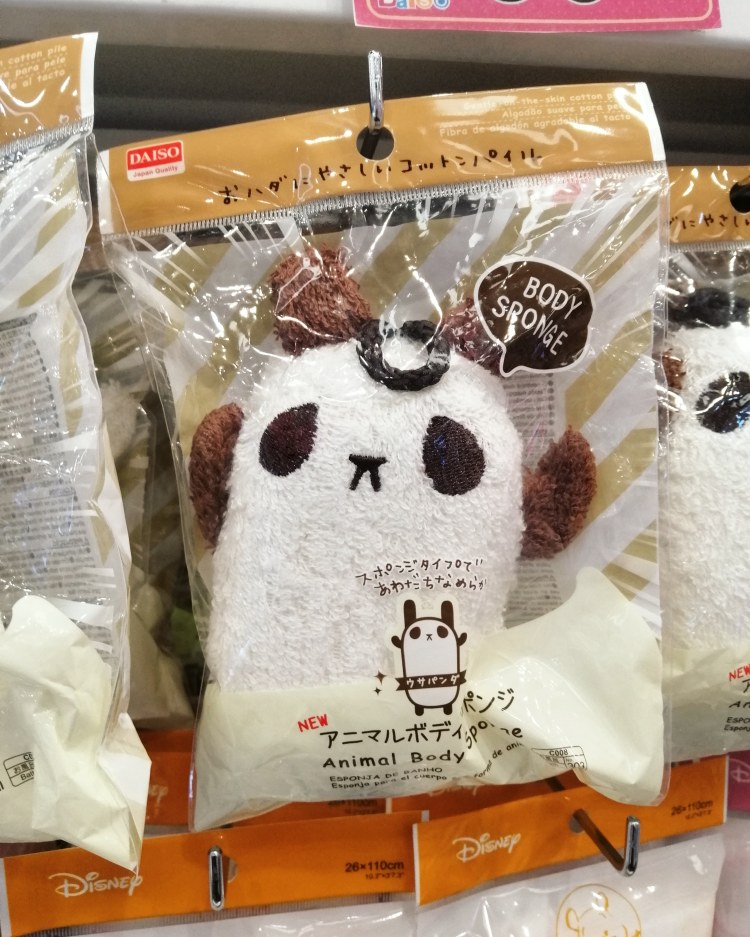 IMG_20181018_164147_603